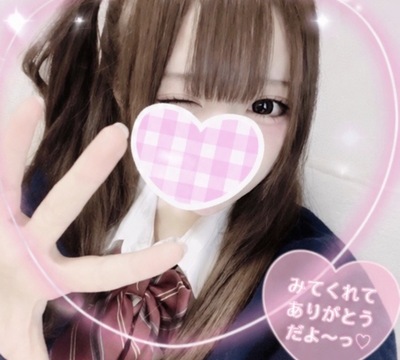 一ノ瀬にあさんの写真
